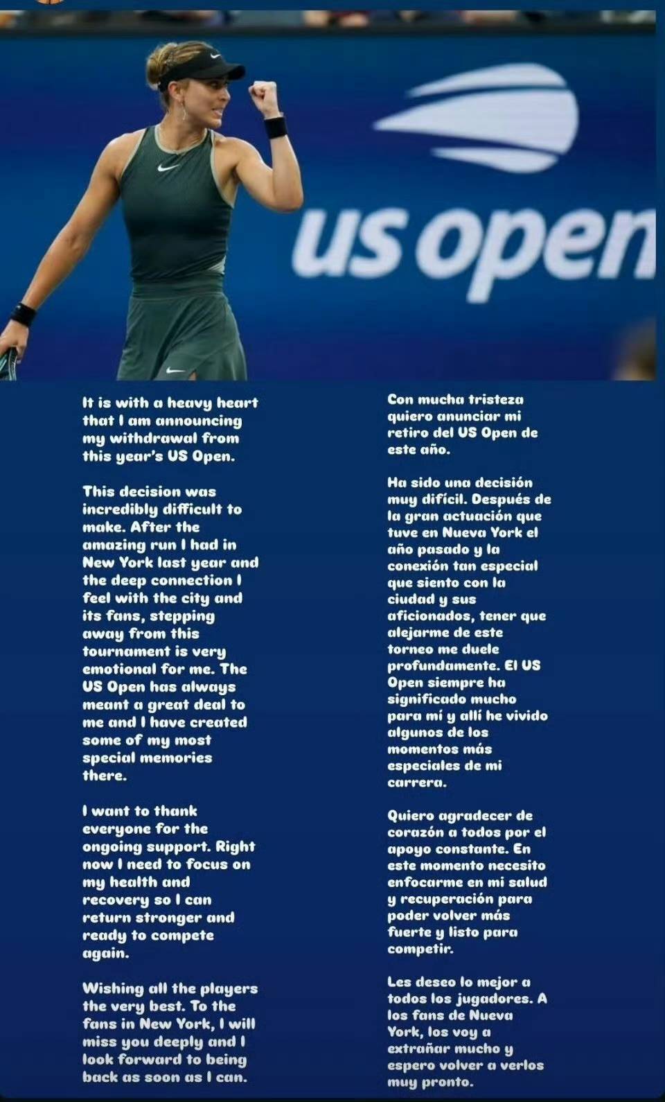 还能拓展进 还能拓展进