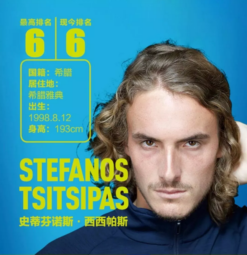 同时他的助 同时他的助