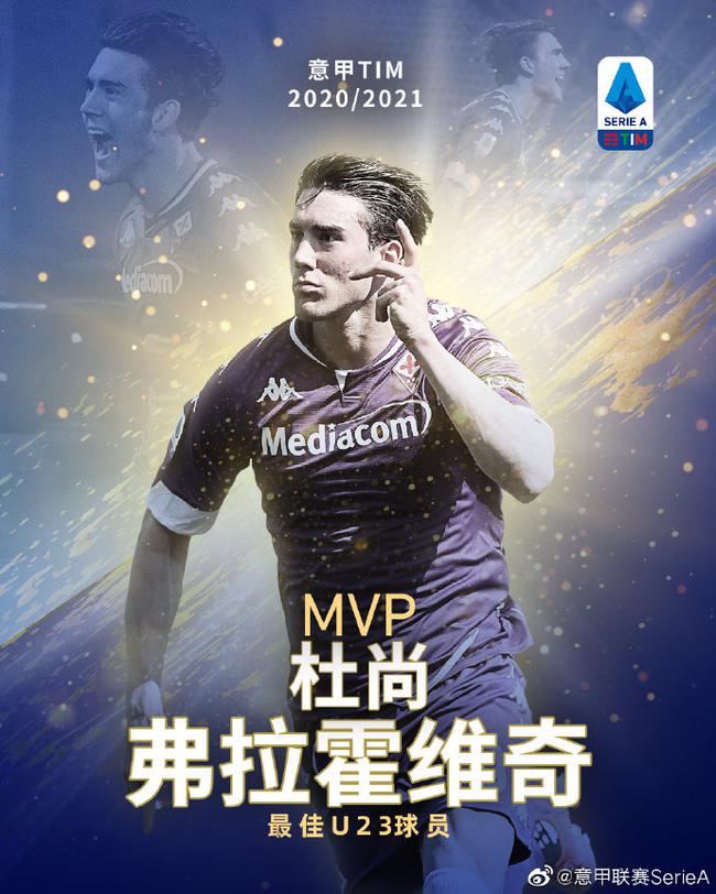 队确认了新 队确认了新