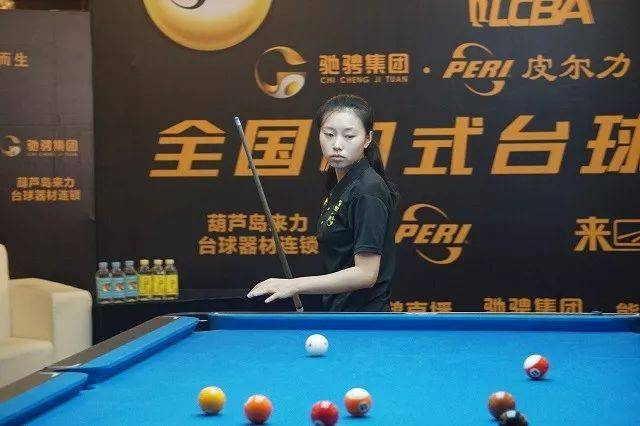 的一大筹码 的一大筹码