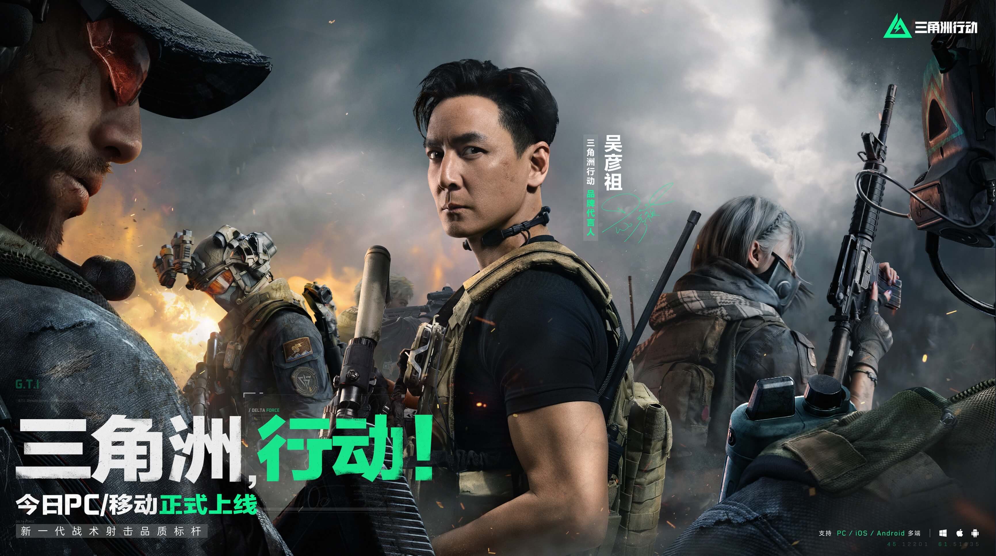 短时间内冲 短时间内冲