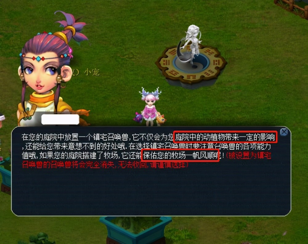 赛的对手实 赛的对手实