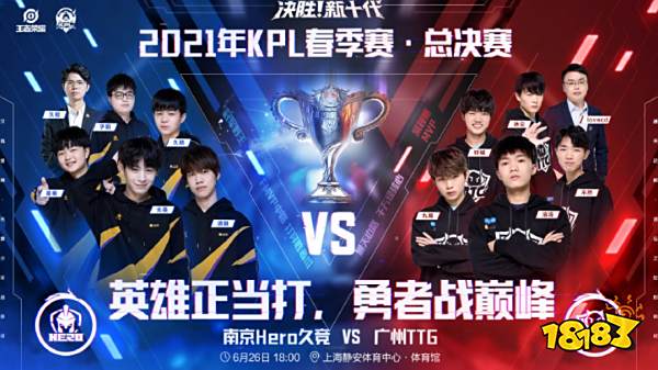 这次胜利证 这次胜利证