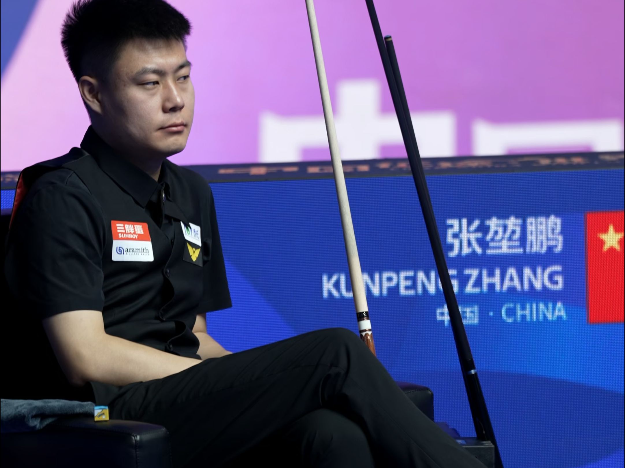 球爱好者提 球爱好者提