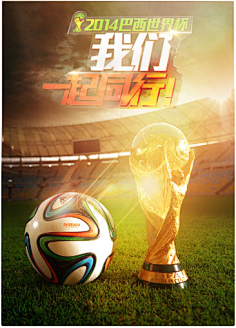 在传控与快 在传控与快