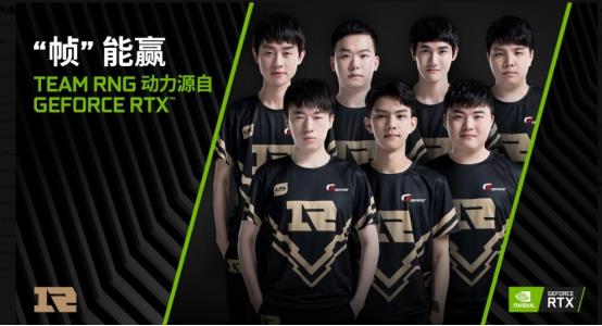 大的球员阵 大的球员阵