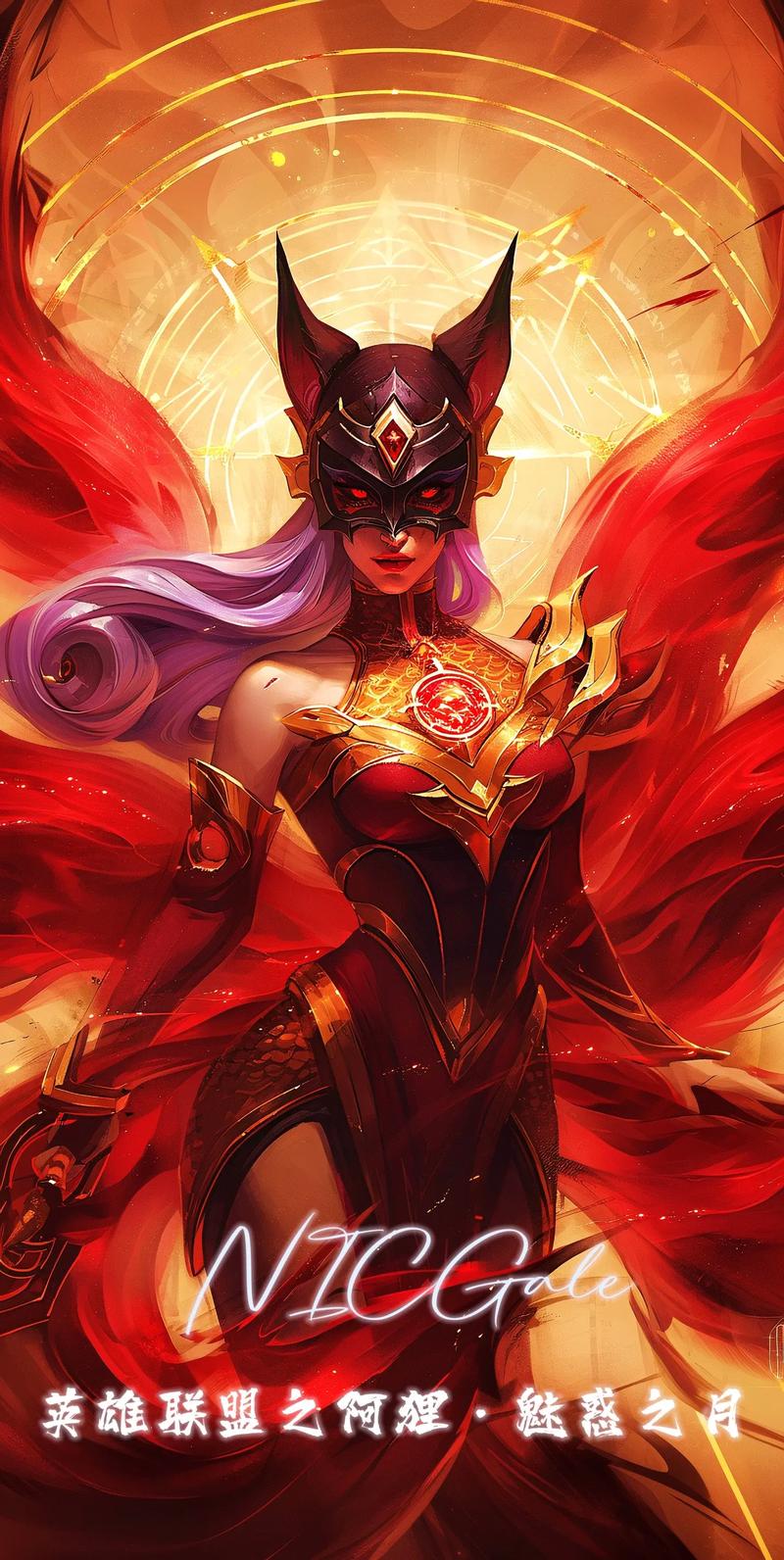 魔术师依旧