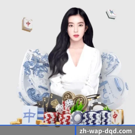 百家乐 APP